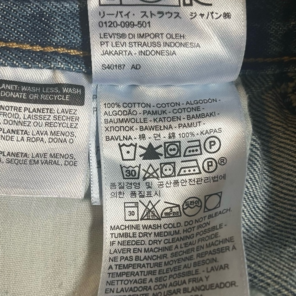 LEVIS overalls - Picture 7 of 7